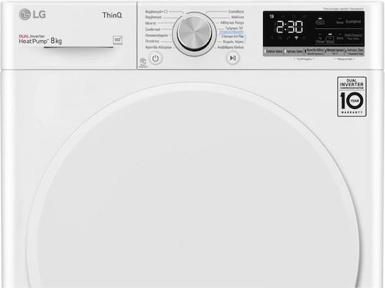 LG RH80V9AV0N Tumble Dryer 8kg with Heat Pump