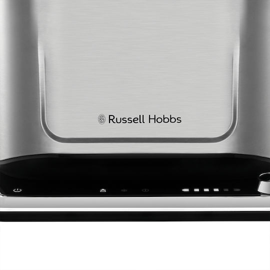 Russell Hobbs Attentiv Φρυγανιέρα 2 Θέσεων 1640W Inox