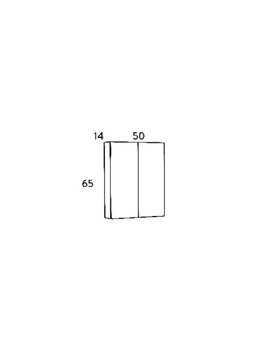 Martin Omega 50 Rechteckiger Badezimmerspiegel aus Spanplatte mit Schrank 50x65cm Weiß