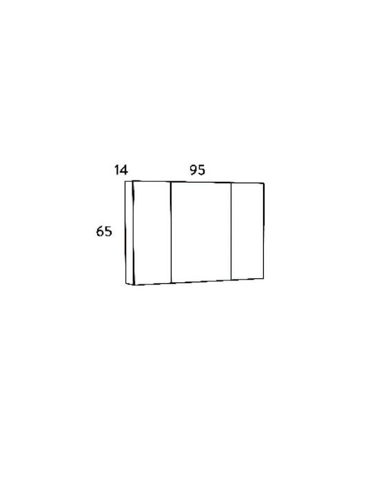 Martin Omega 100 Oglindă de Baie Dreptunghiulară din PAL cu Dulap 95x65cm Alb