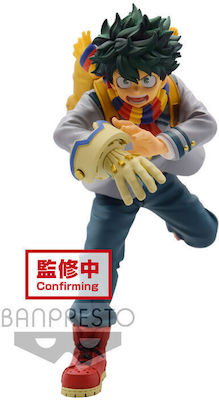 Banpresto My Hero Academia: Izuku Midoriya Vol.1 (Midoriya) Figurină înălțime 14buc