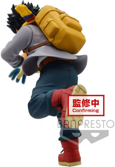 Banpresto My Hero Academia: Izuku Midoriya Vol.1 (Midoriya) Φιγούρα 14εκ.