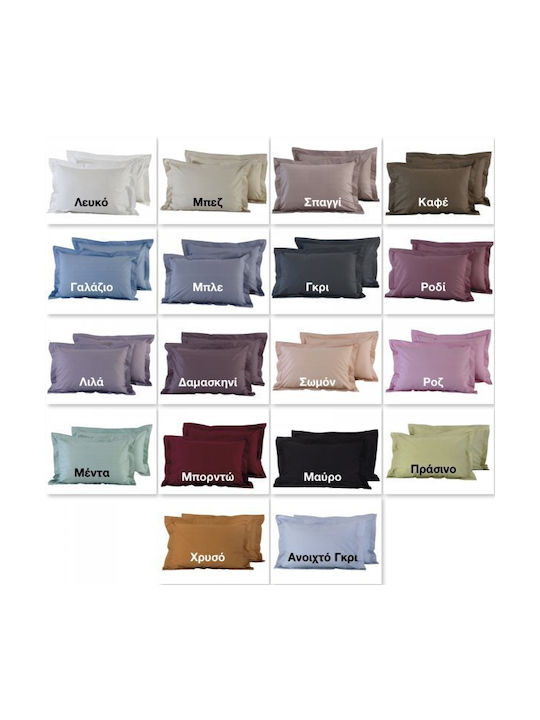 Das Home 1018 Pillowcase Set Oxford Grey 50x70cm.
