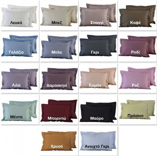 Das Home 1016 Kissenbezug-Set Oxford Green 50x70cm.