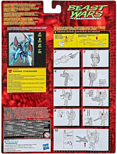 Action-Figur Beast Wars Maximal Cybershark Transformatoren für 8+ Jahre Jahre