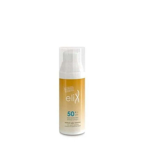 Genomed Genosun CC Αντηλιακή Κρέμα Προσώπου SPF50 με Χρώμα 50ml