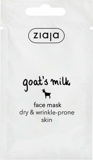 Ziaja Goat's Milk Sheet Μάσκα Προσώπου για Αντιγήρανση 7ml