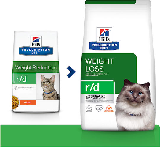 Hill's Prescription Diet Weight Reduction R/d Dry Food Diet for Adult Cats with Chicken 3kg