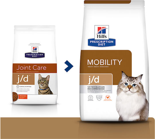 Hill's Prescription Diet J/D Joint Care Dry Food Diet, Gluten-Free for Adult Cats with Chicken 1.5kg
