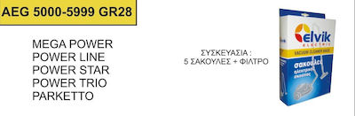 AEG 680122 Σακούλες Σκούπας 4τμχ Συμβατή με Σκούπα AEG