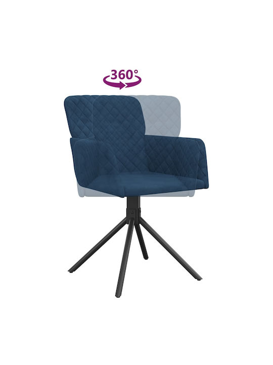 Stühle Speisesaal Blue 2Stück 51.5x59x83.5cm