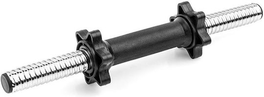 Spokey Burden Αλτήρας 1x 10kg