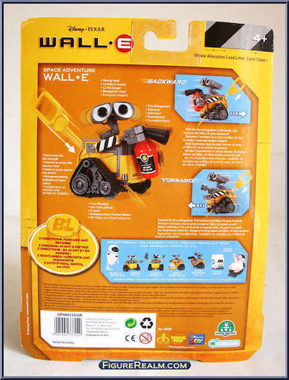 Giochi Preziosi Wall-E Wall-E Dance 'N Tap Φιγούρα Δράσης 10εκ.