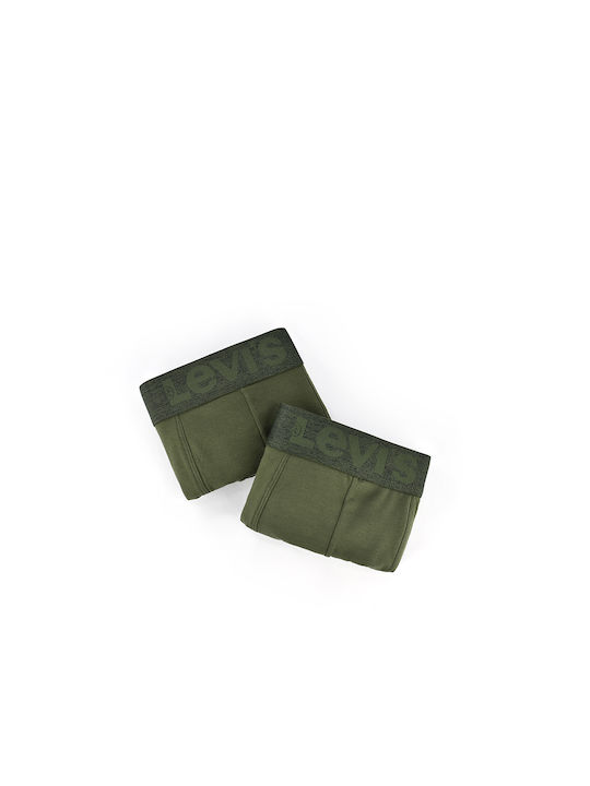 Мъжки боксерки Khaki 2Опаковка