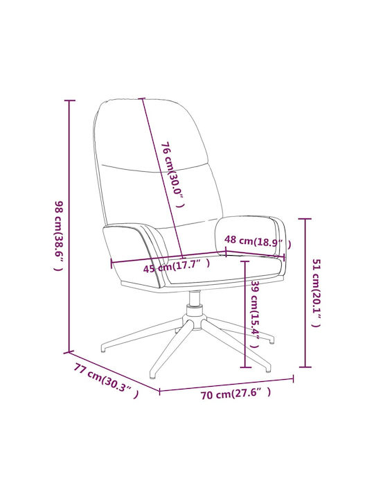 Swivel Visitor Armchair Καφέ 70x77x98cm