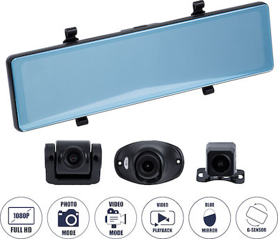 GloboStar Set Camera DVR Auto 1080P cu Ecran , , W, i, F, i, , G, P, S, cu Autocolant & Camera de Marsarier