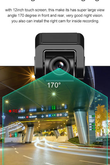 GloboStar Σετ Κάμερα DVR Αυτοκινήτου 1080P με Οθόνη Wi-Fi, GPS & Κάμερα Οπισθοπορείας