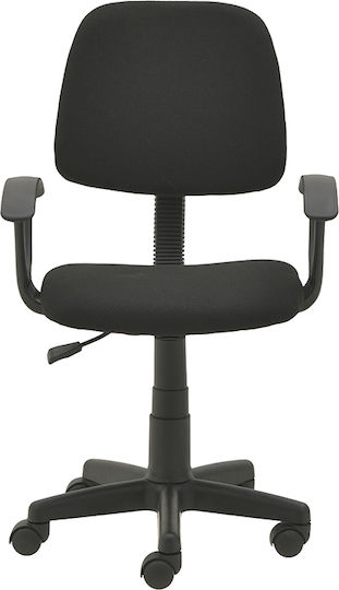 Детски Стол За Бюро Черен 55x55x80-90см