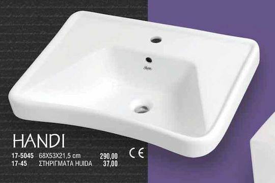 Huida Handi An der Wand montiert Wandhängendes Waschbecken Porzellan 68x53x21.5cm Weiß