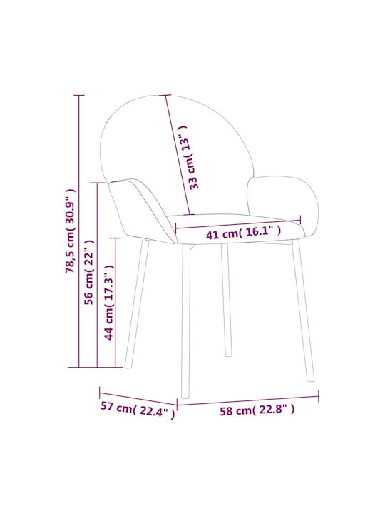 Dining Room Velvet Armchair Yellow 58x57x78.5cm 2pcs