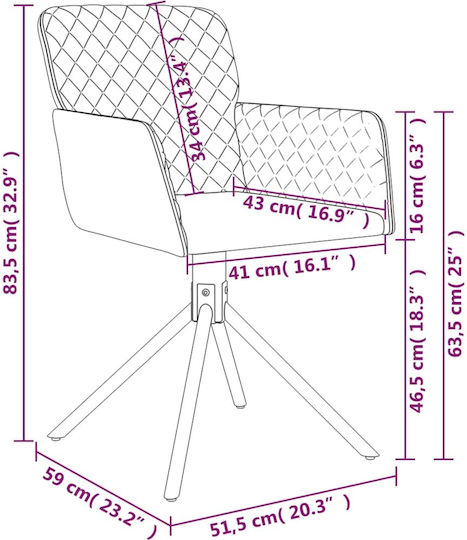 Председки Трапезария плюшени Крем 2бр 51.5x59x83.5бр