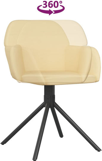 Dining Room Velvet Armchair Κρεμ 54x58.5x79.5cm 2pcs