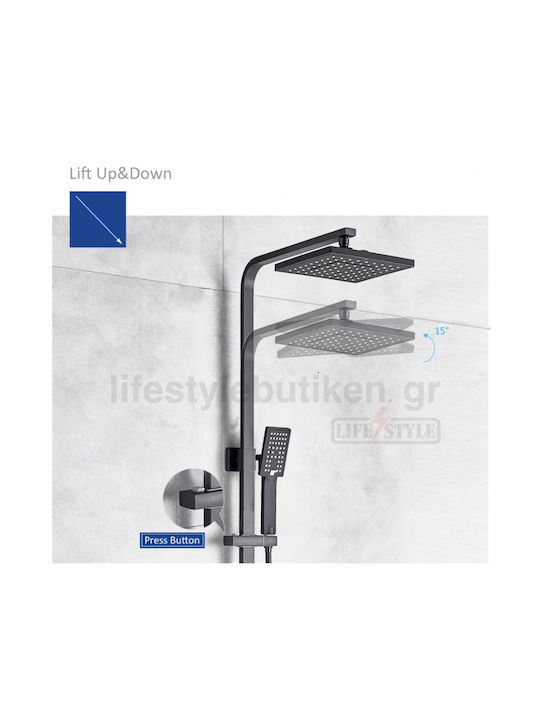 Naron Ρυθμιζόμενη Στήλη Ντουζ με Μπαταρία 124cm Μαύρη
