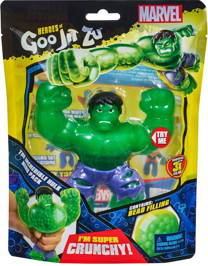 Giochi Preziosi Marvel Goo Jit Zu за 4+ години (Различни Модели)