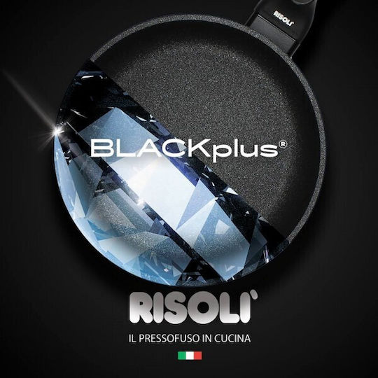 Risoli Blackplus 20cm Cast Aluminum with Stone Coating Black