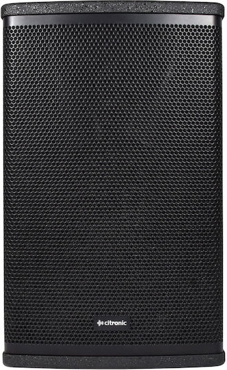 Citronic CUBA-8A 178.708UK Active Speaker PA 250W with Woofer 8" 26.5x26.5x43.5cm.