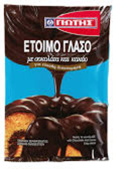 Giotis Icing with Chocolate and Cocoa Flavour 100gr