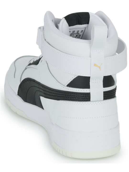 RBD Game Tip Botine Albe