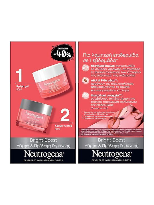 Neutrogena Love Your Skin Bright Boost Skin Care Set for Brightening