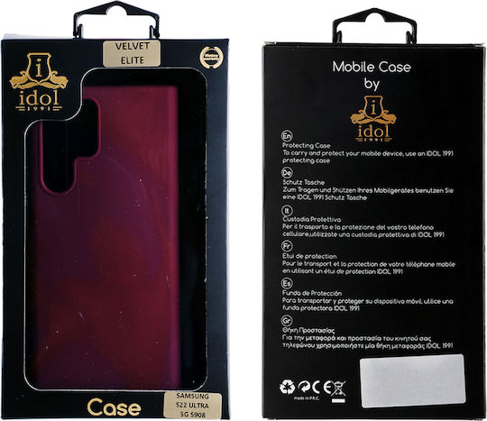 Idol 1991 Velvet Elite Umschlag Rückseite Silikon Burgundisch (Galaxy S22 Ultra 5G)