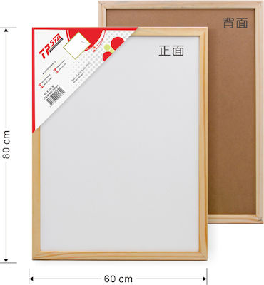 Tpster Describo Hanging Dry Erase Board 60x80cm