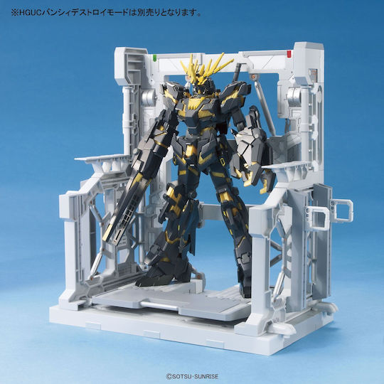 Bandai Spirits Фигура за Моделизъм Бяла