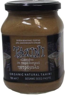 Biofresco Produs organic Tahini από Αναποφλοίωτο Σουσάμι 212gr