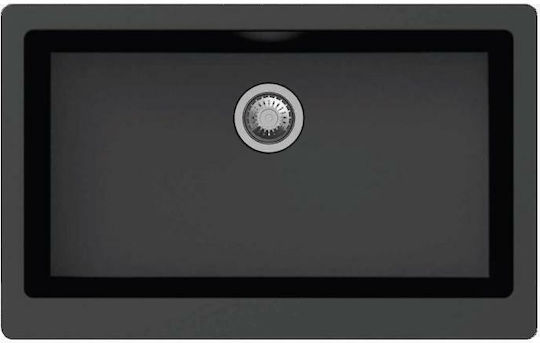 Macart Apron U-100 Υποκαθήμενος από Συνθετικό Γρανίτη Μ86.5xΠ54cm Macart Apron U-100 Υποκαθήμενος από Συνθετικό Γρανίτη Μ86.5xΠ54cm