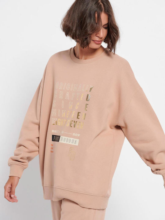 Long Women's Sweatshirt Beige