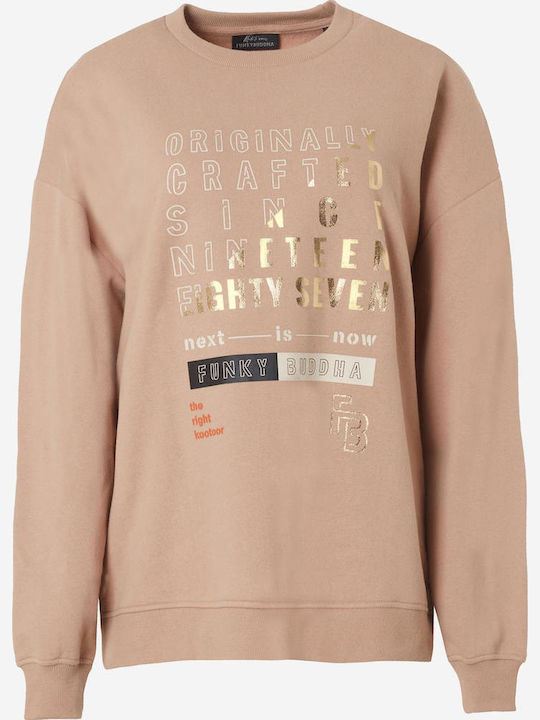 Long Women's Sweatshirt Beige