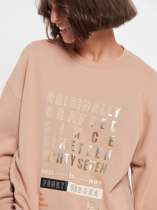 Long Women's Sweatshirt Beige