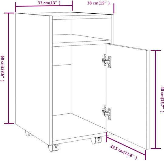 Дървен Офисен Шкаф с Колелца Орех 33x38x60см