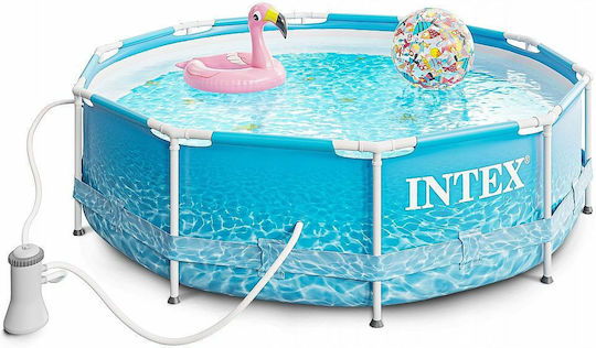 Intex Round Swimming Pool 4485lt with Metallic Frame 305x76cm Light Blue