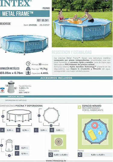 Intex Round Swimming Pool 4485lt with Metallic Frame 305x76cm Light Blue