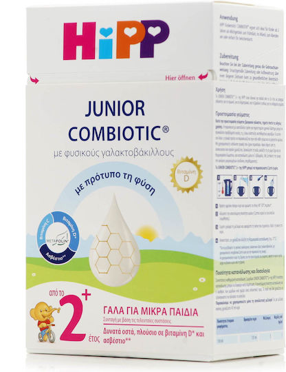 Hipp Мляко на Прах Combiotic 2 за 24m++ Месеца 600гр