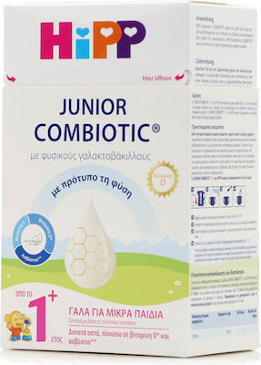 Hipp Formula de lapte Combiotic 1 pentru 12m+ 600gr