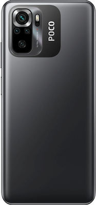 Xiaomi Poco M5s Dual SIM (4GB/128GB) Γκρι