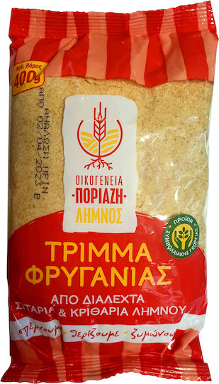 Oikogeneia Poriazi Limnos Toasts Wheat Breadcrumbs 400gr