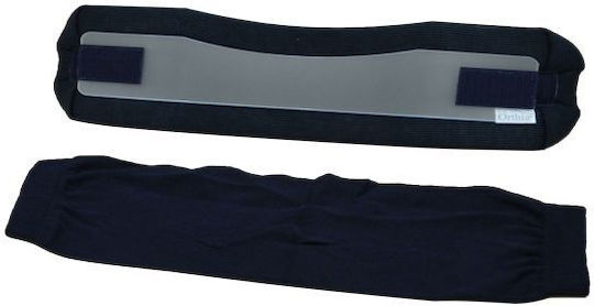 Orthia CC2 Neck Support 5cm Blue 2401176