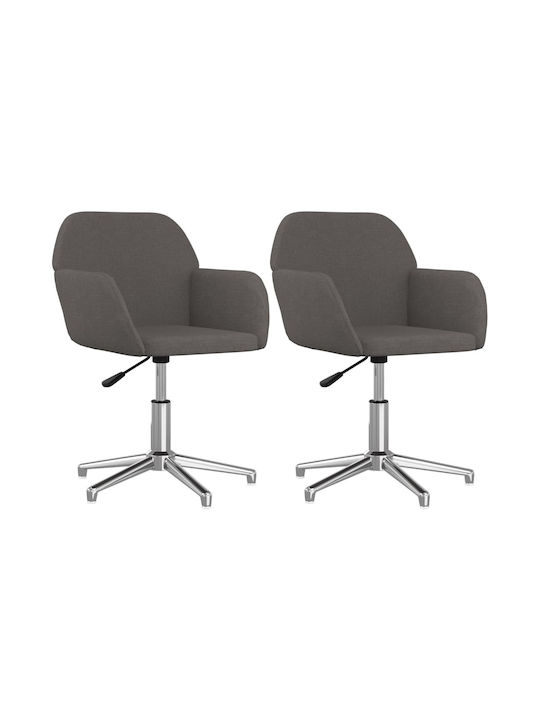 Swivel Visitor Chair with Arms Γκρι 53.5x57x70cm 2pcs